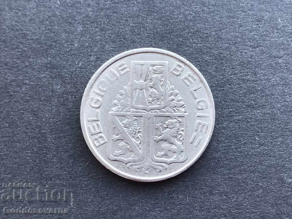 Belgium 1 Franc 1939 with price 2.00 BGN | € 1.02