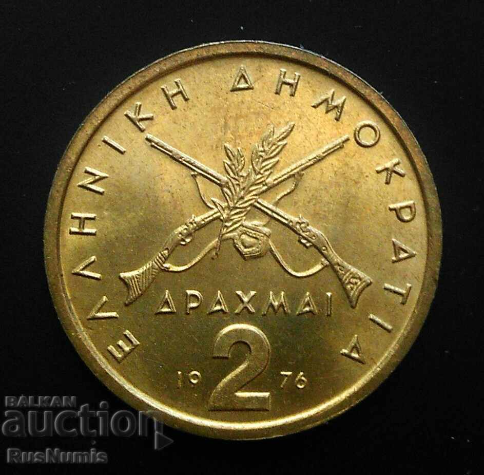 Greece. 2 drachmas 1976 UNC.