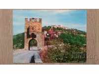 Ταχυδρομική κάρτα - πόλη Βελίκο Τάρνοβο, Λόφος Τσαρέβετς