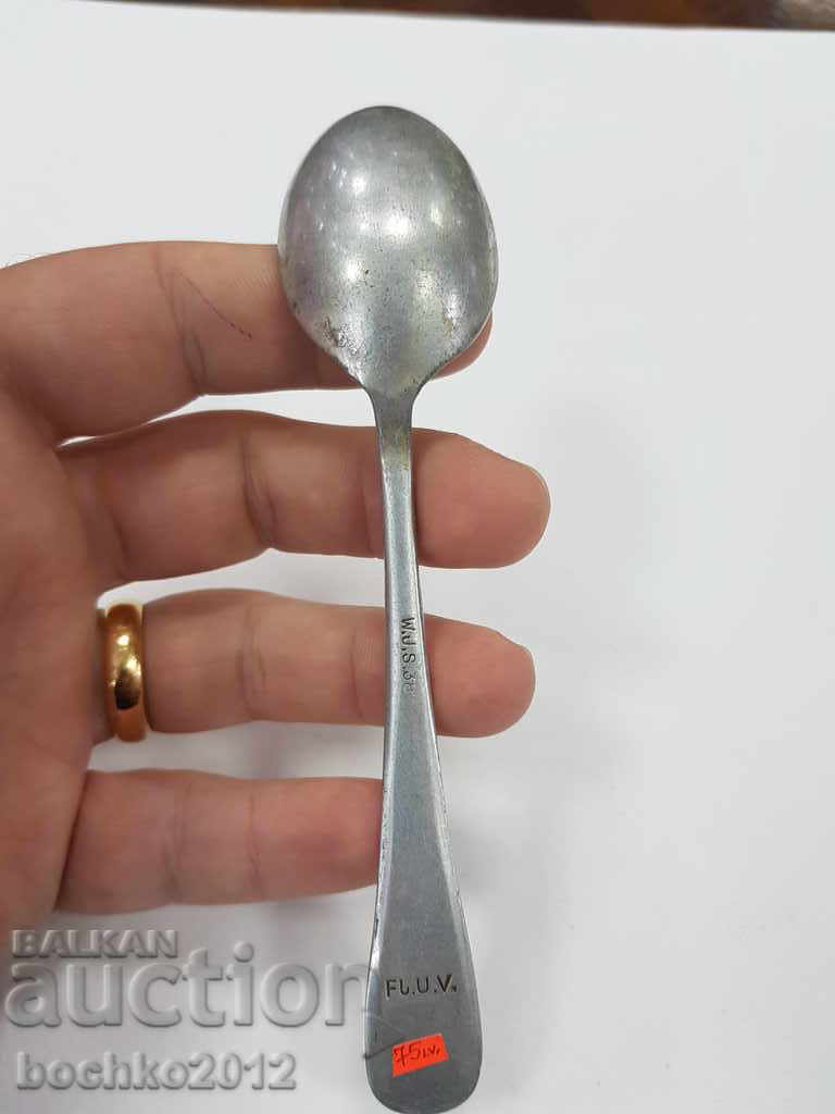 Delivery of Original German military aluminum spoon Delivery of Original German military aluminum spoon