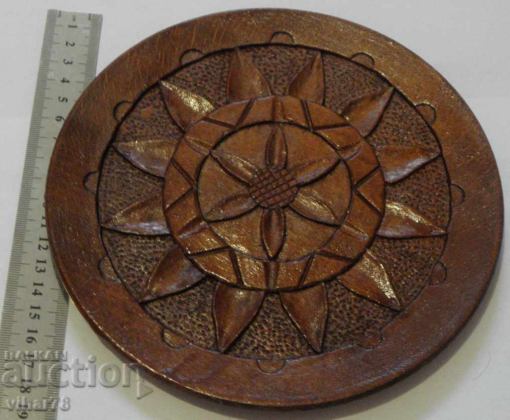 ΠΑΛΑΙΑ ΞΥΛΙΝΗ ΠΙΝΑΚΑ ΤΟΙΧΟΥ με τιμή 49.99 BGN | € 25.56 ΠΑΛΑΙΑ ΞΥΛΙΝΗ ΠΙΝΑΚΑ ΤΟΙΧΟΥ με τιμή 49.99 BGN | € 25.56