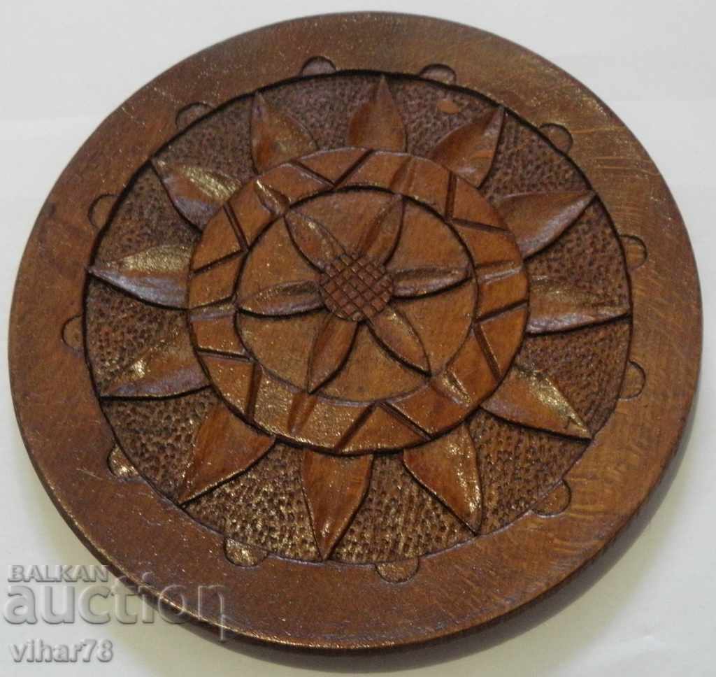 Δημοπρασία ΠΑΛΑΙΑ ΞΥΛΙΝΗ ΠΙΝΑΚΑ ΤΟΙΧΟΥ Δημοπρασία ΠΑΛΑΙΑ ΞΥΛΙΝΗ ΠΙΝΑΚΑ ΤΟΙΧΟΥ