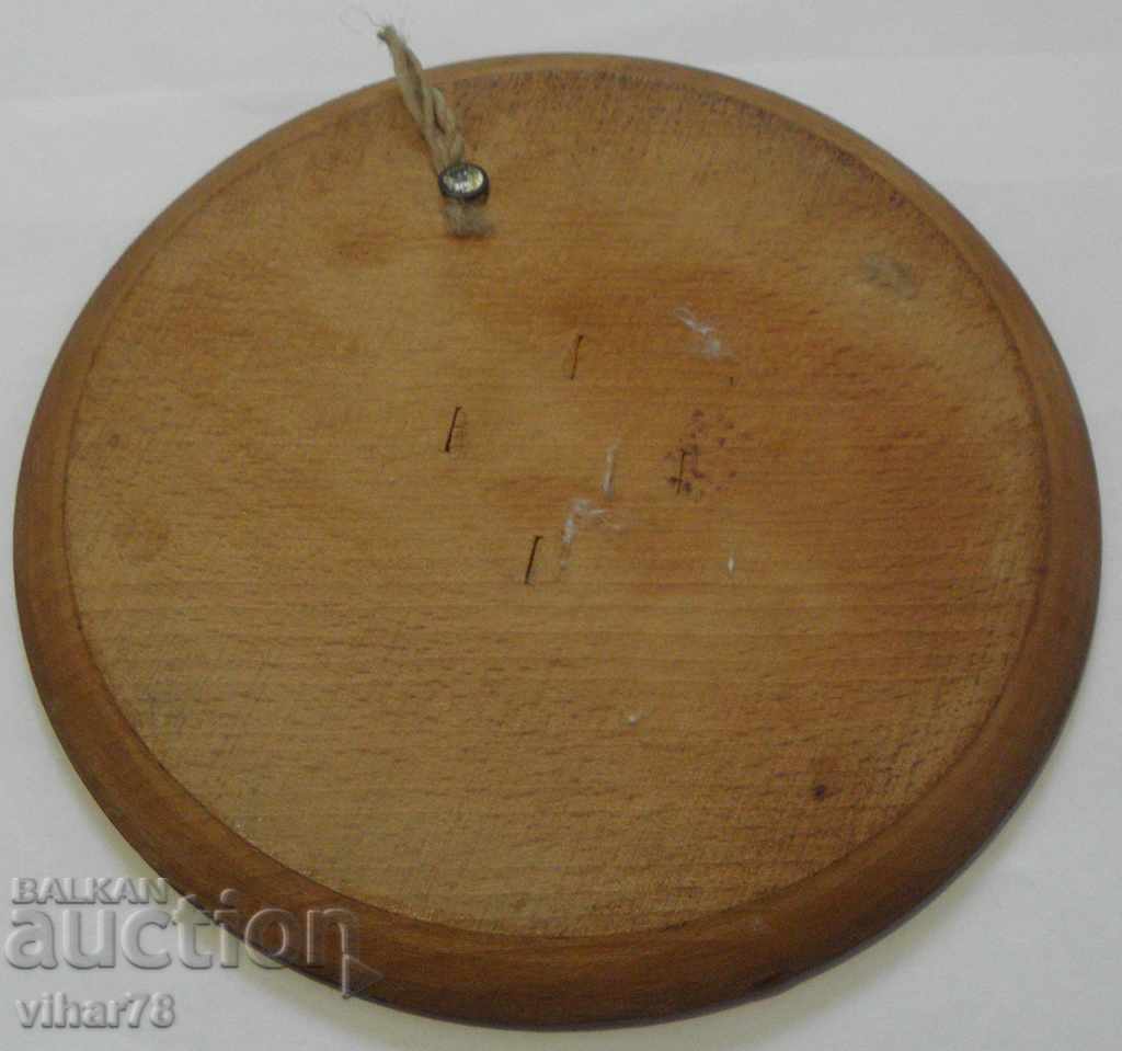 Παράδοση ΠΑΛΑΙΑ ΞΥΛΙΝΗ ΠΙΝΑΚΑ ΤΟΙΧΟΥ Παράδοση ΠΑΛΑΙΑ ΞΥΛΙΝΗ ΠΙΝΑΚΑ ΤΟΙΧΟΥ