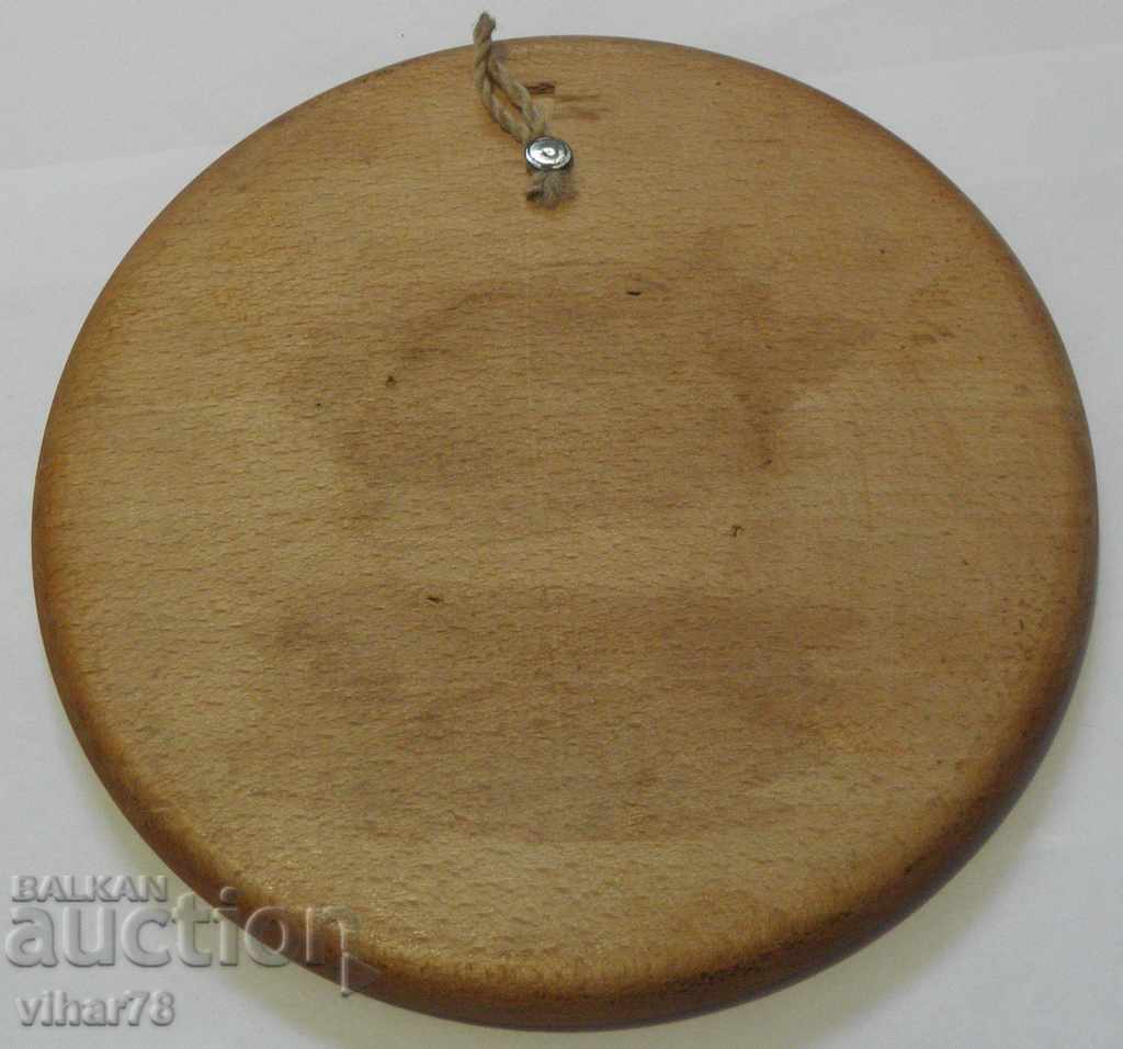 Παράδοση ΠΑΛΑΙΑ ΞΥΛΙΝΗ ΠΙΝΑΚΑ ΤΟΙΧΟΥ Παράδοση ΠΑΛΑΙΑ ΞΥΛΙΝΗ ΠΙΝΑΚΑ ΤΟΙΧΟΥ