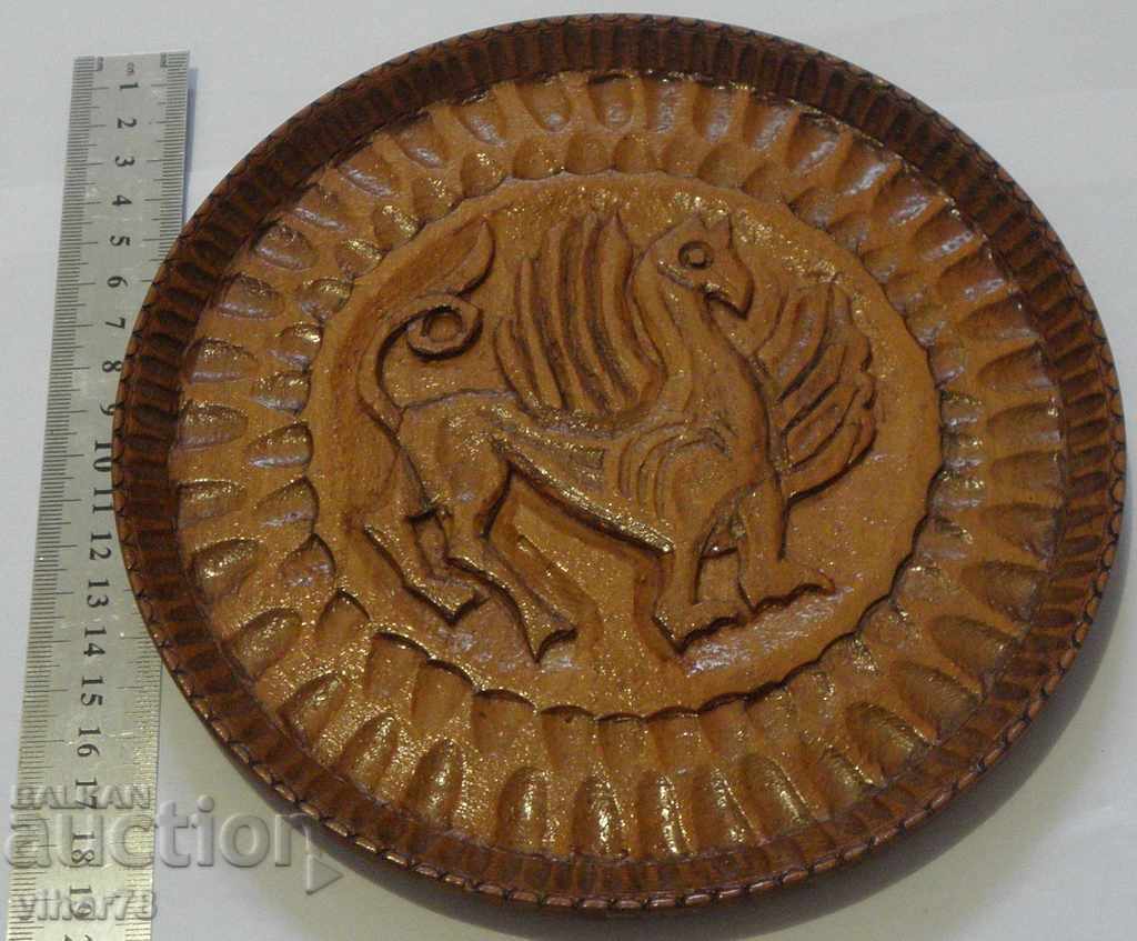 ΠΑΛΑΙΑ ΞΥΛΙΝΗ ΠΙΝΑΚΑ ΤΟΙΧΟΥ με τιμή 36.99 BGN | € 18.91 ΠΑΛΑΙΑ ΞΥΛΙΝΗ ΠΙΝΑΚΑ ΤΟΙΧΟΥ με τιμή 36.99 BGN | € 18.91