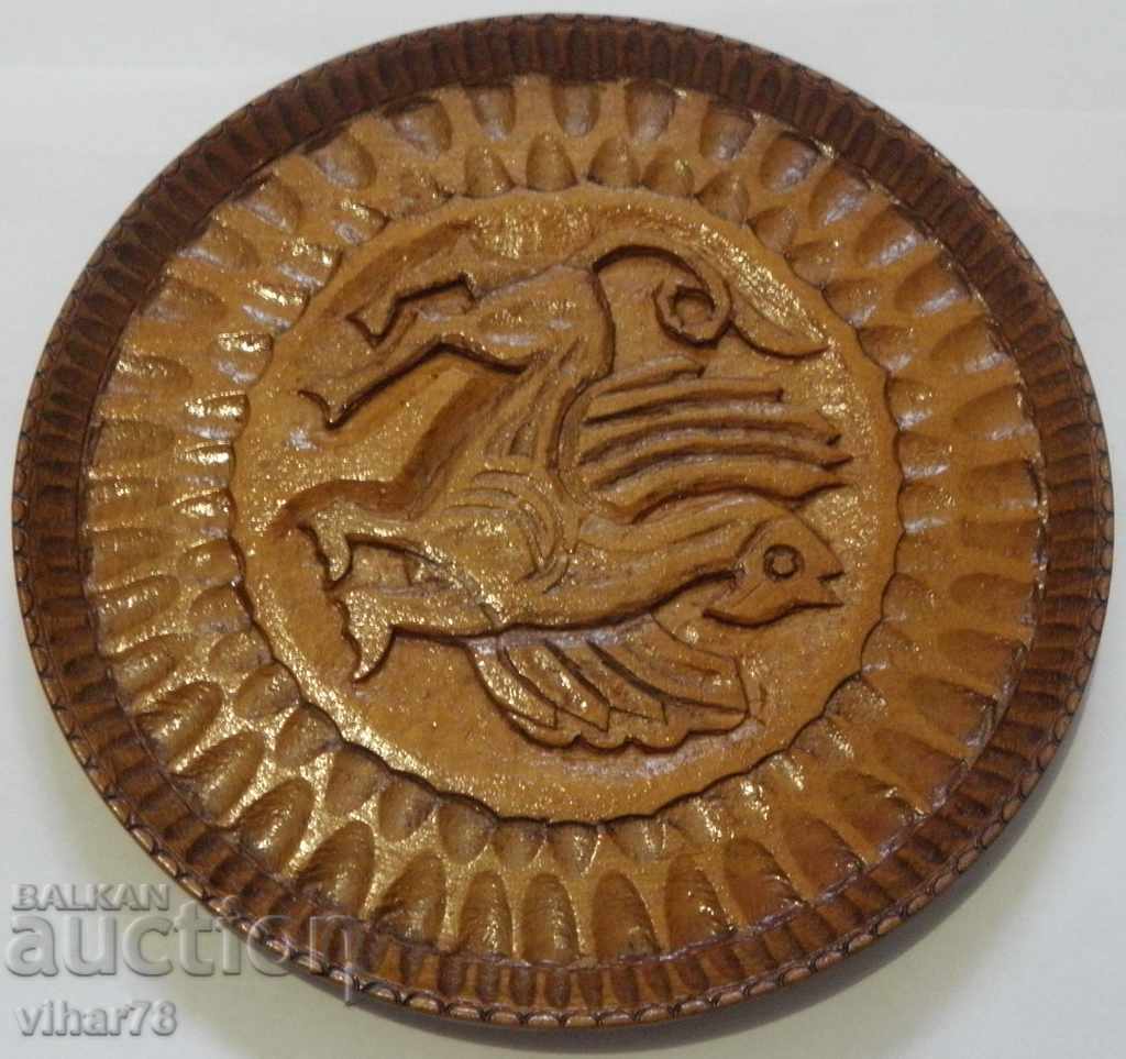 Δημοπρασία ΠΑΛΑΙΑ ΞΥΛΙΝΗ ΠΙΝΑΚΑ ΤΟΙΧΟΥ Δημοπρασία ΠΑΛΑΙΑ ΞΥΛΙΝΗ ΠΙΝΑΚΑ ΤΟΙΧΟΥ