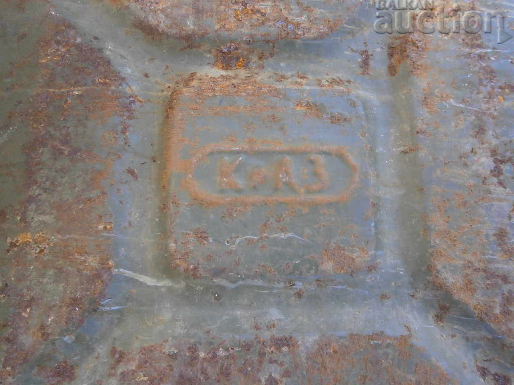 KRAZ fuel tube USSR USSR 1988 with price 41.00 BGN | € 20.96 KRAZ fuel tube USSR USSR 1988 with price 41.00 BGN | € 20.96