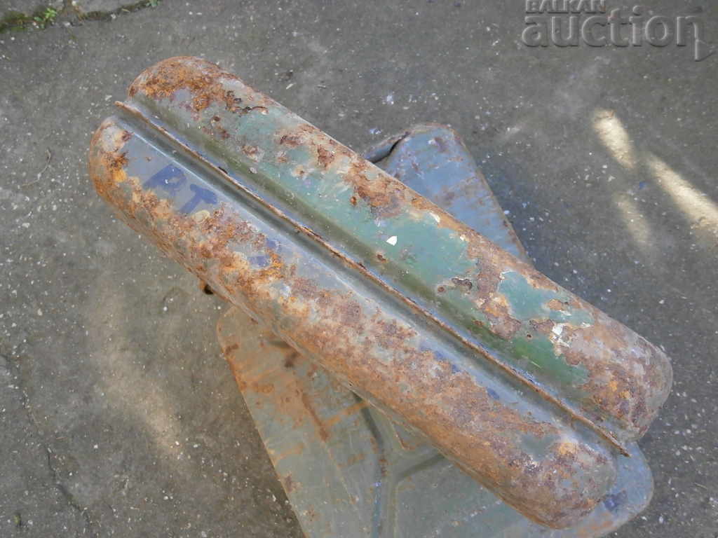 KRAZ fuel tube USSR USSR 1988 - 6 KRAZ fuel tube USSR USSR 1988 - 6