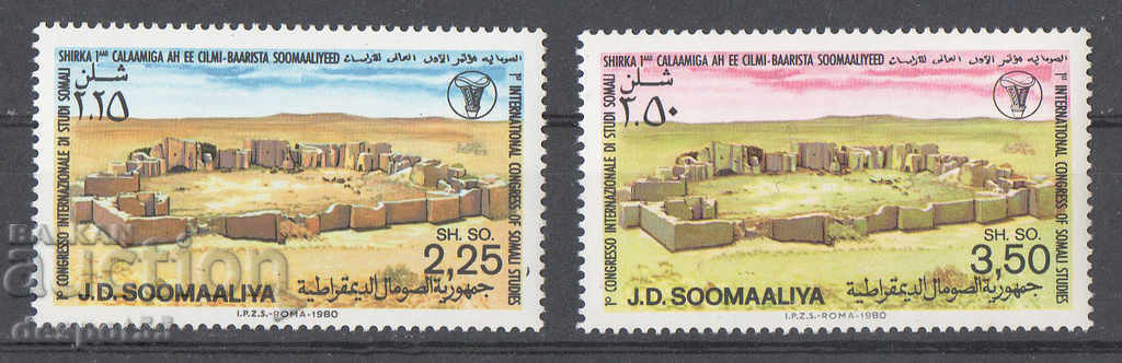 1980. Somalia. Research in Somalia - International Congress.