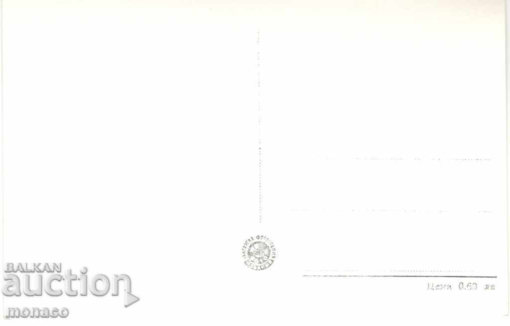 Old postcard - Varna, The Stairs to the Baths with price 3.00 BGN | € 1.53 Old postcard - Varna, The Stairs to the Baths with price 3.00 BGN | € 1.53