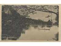 Old postcard - Kostenets, the Lake