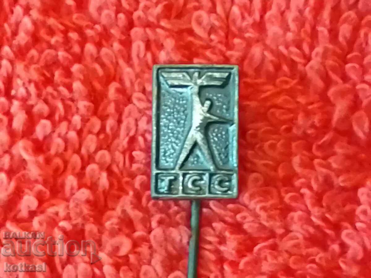 Delivery of Old badge RAILWAY DRIVER Transport Sports Union TSS Delivery of Old badge RAILWAY DRIVER Transport Sports Union TSS