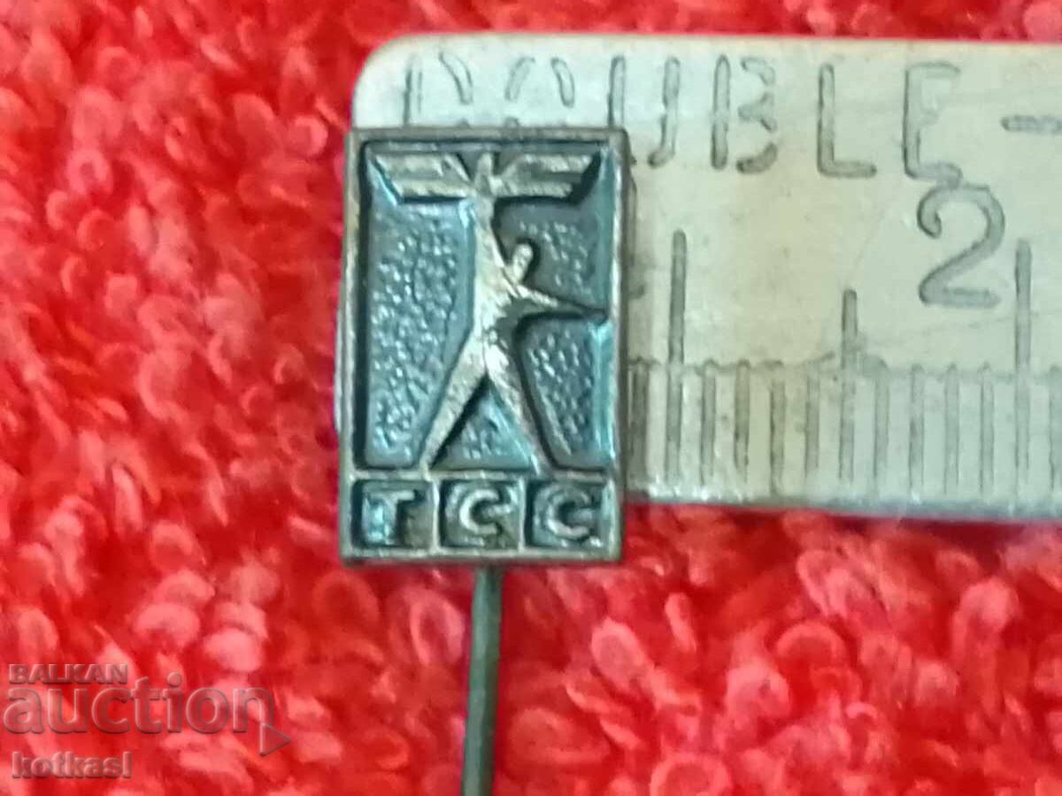 Old badge RAILWAY DRIVER Transport Sports Union TSS Old badge RAILWAY DRIVER Transport Sports Union TSS