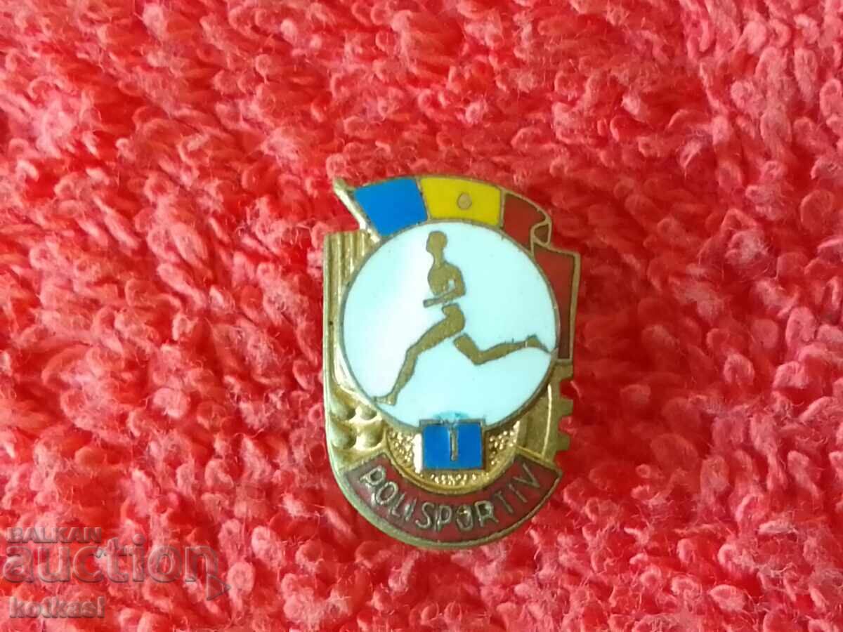 Delivery of Old soc sports badge bronze enamel Romania Delivery of Old soc sports badge bronze enamel Romania