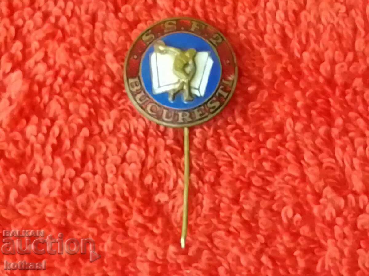 Auction  Old sports badge bronze pin enamel Romania excellent