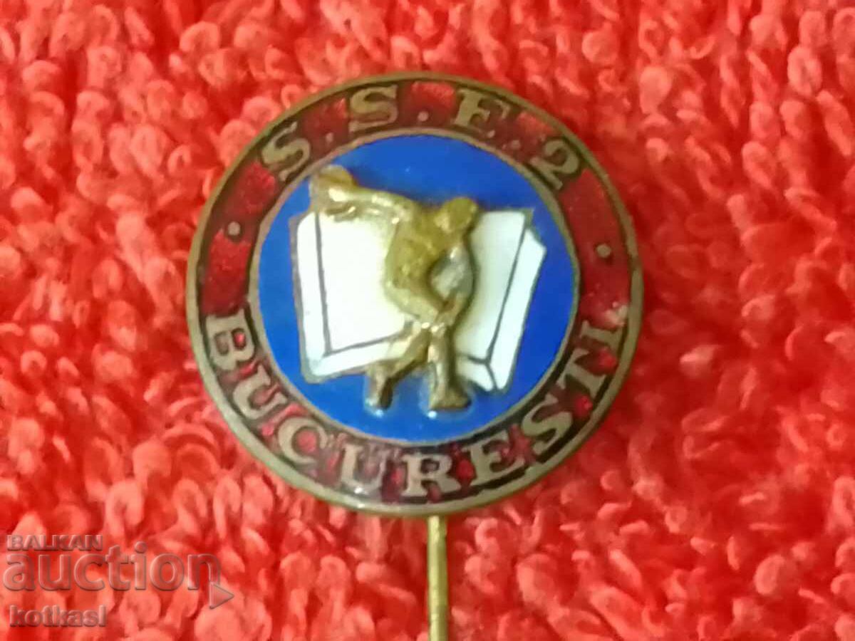 Old sports badge bronze pin enamel Romania excellent - 5
