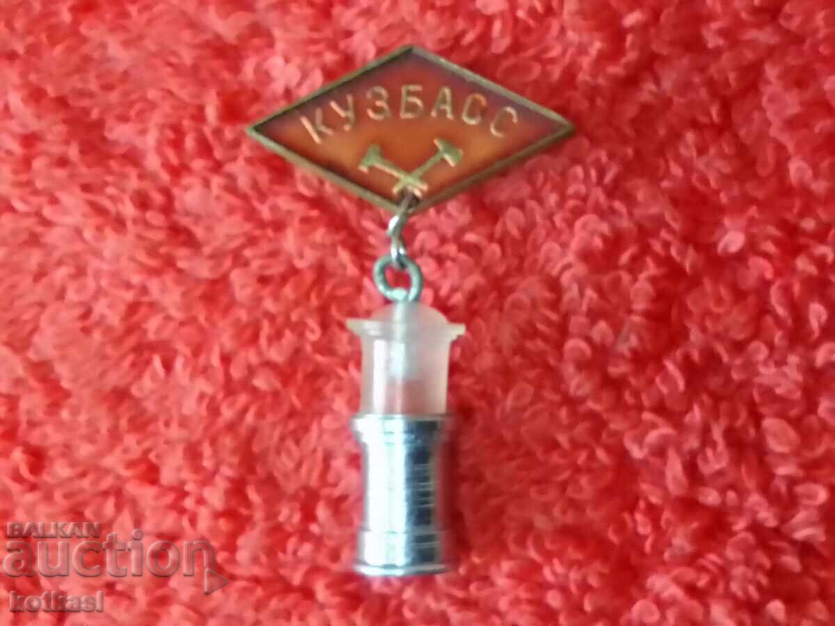 Auction Old sports football badge Nosach city KUZBASS Auction Old sports football badge Nosach city KUZBASS