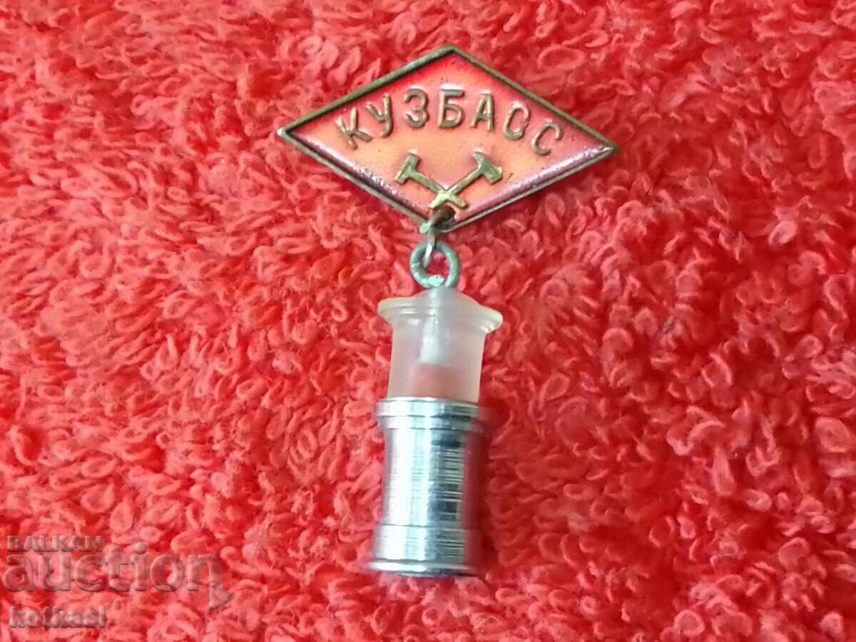 Old sports football badge Nosach city KUZBASS - 5 Old sports football badge Nosach city KUZBASS - 5