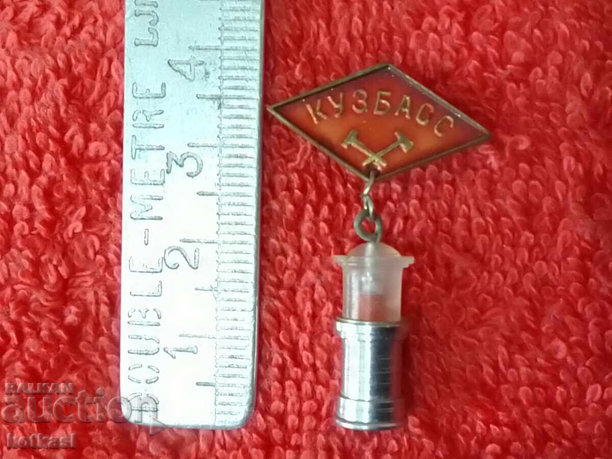 Old sports football badge Nosach city KUZBASS Old sports football badge Nosach city KUZBASS