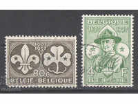 1957. Belgia. În memoria lui Baden-Powell.