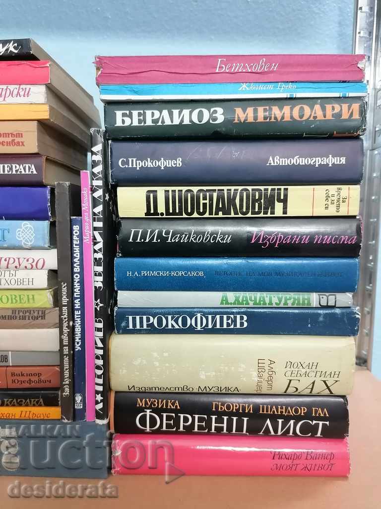 Delivery of Music books - 51 pieces Delivery of Music books - 51 pieces