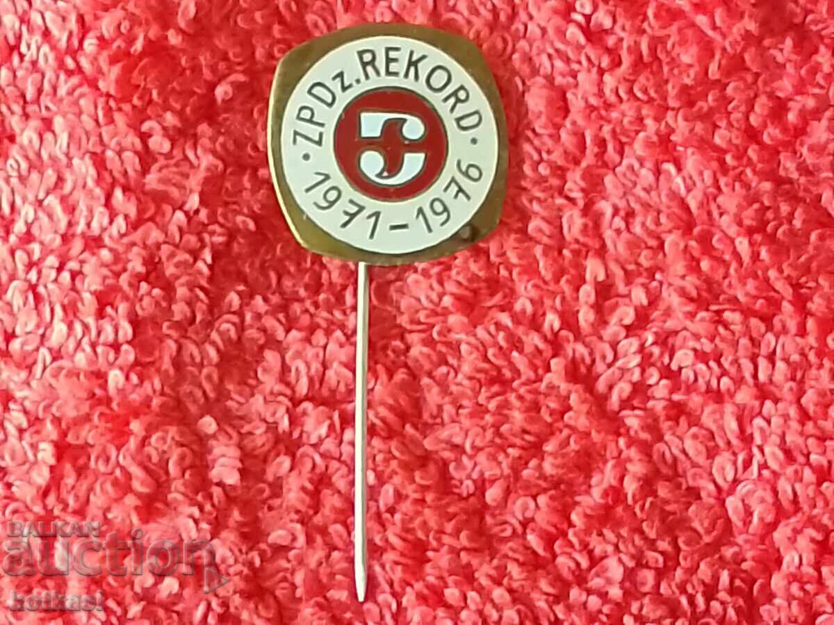 Delivery of Old badge bronze pin enamel Delivery of Old badge bronze pin enamel