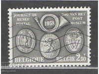 1958. Βέλγιο. Μουσείο ταχυδρομείου.