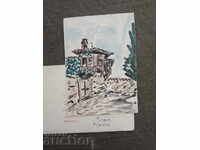 Σχέδιο του Nessebar με ένα γράμμα αγάπης