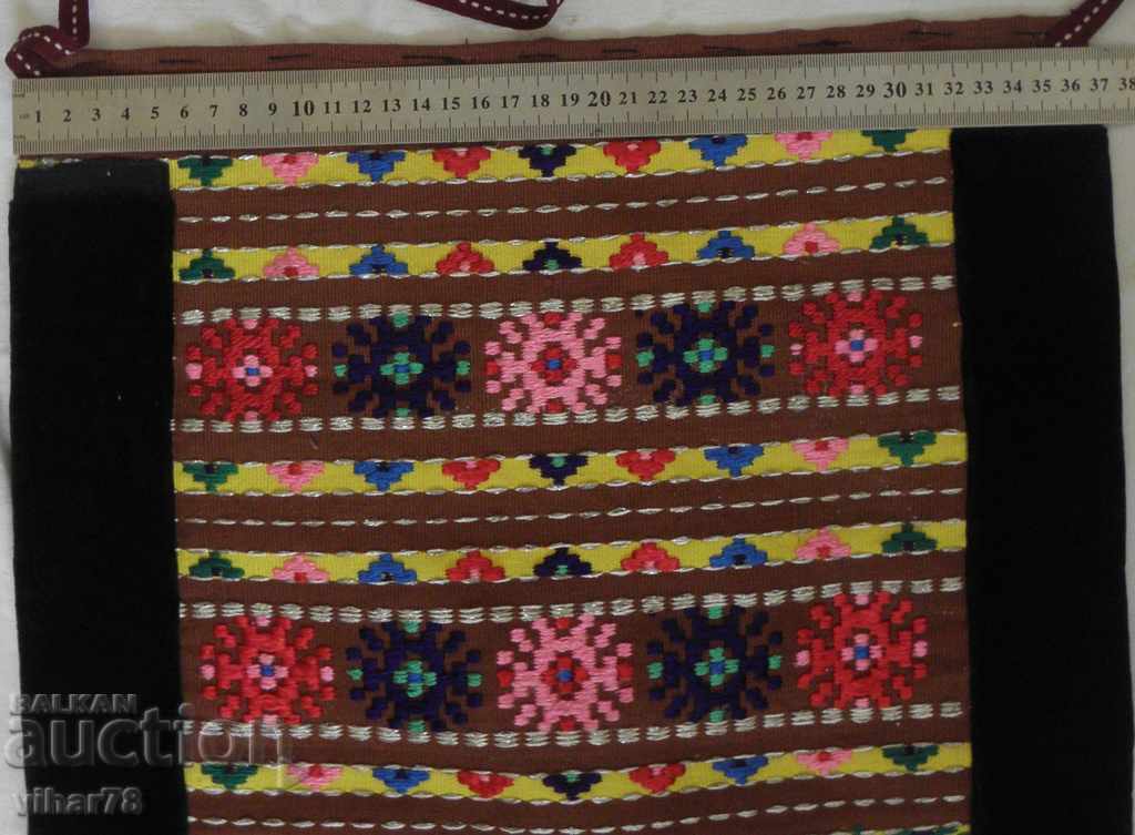 Auction Chaise number 1 apron Auction Chaise number 1 apron