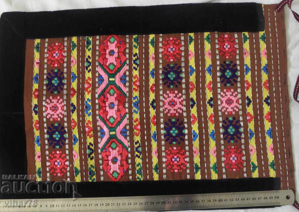 Παράδοση Ποδιά από τσεϊζ-νούμερο 1