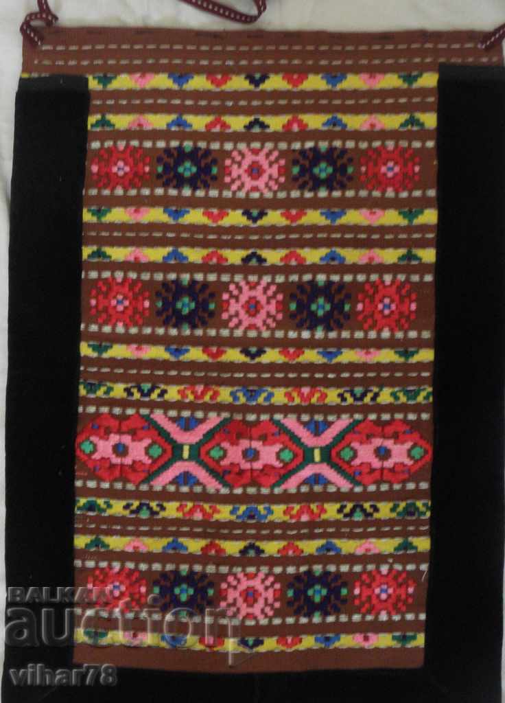 Chaise number 1 apron - 6 Chaise number 1 apron - 6