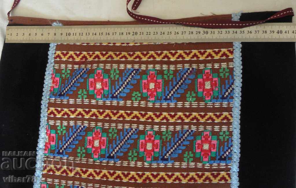 Auction  Apron from chest number 2