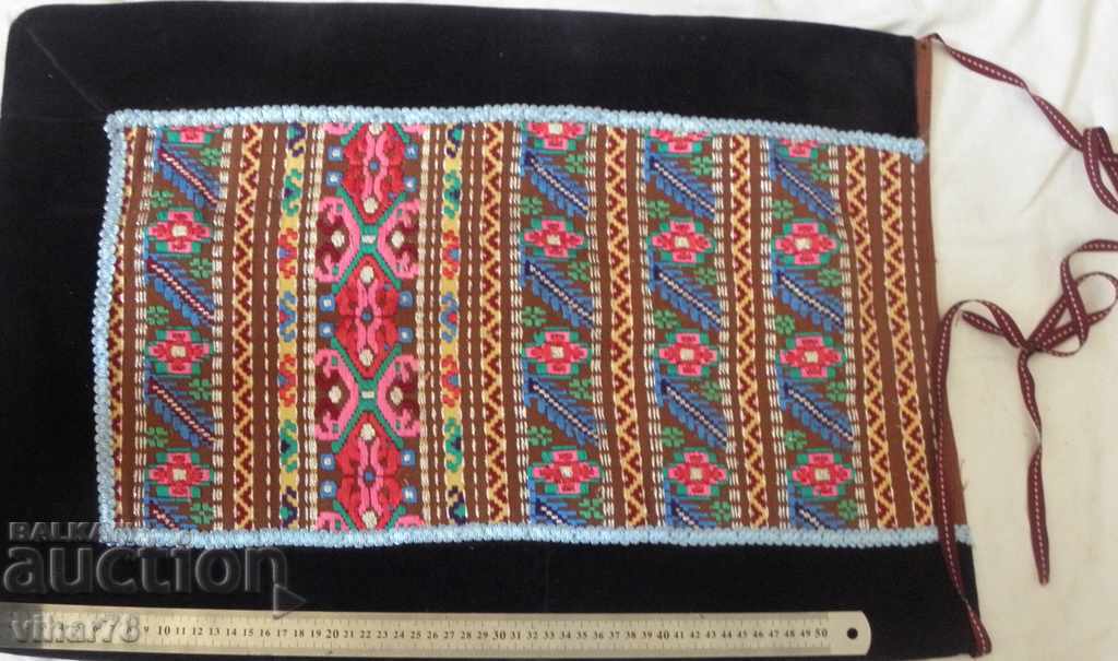 Delivery of Chaise number 2 apron Delivery of Chaise number 2 apron