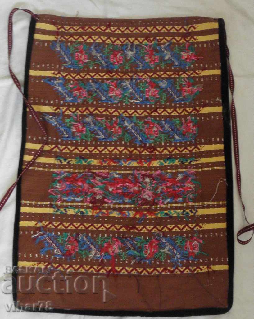 Chaise number 2 apron - 5 Chaise number 2 apron - 5