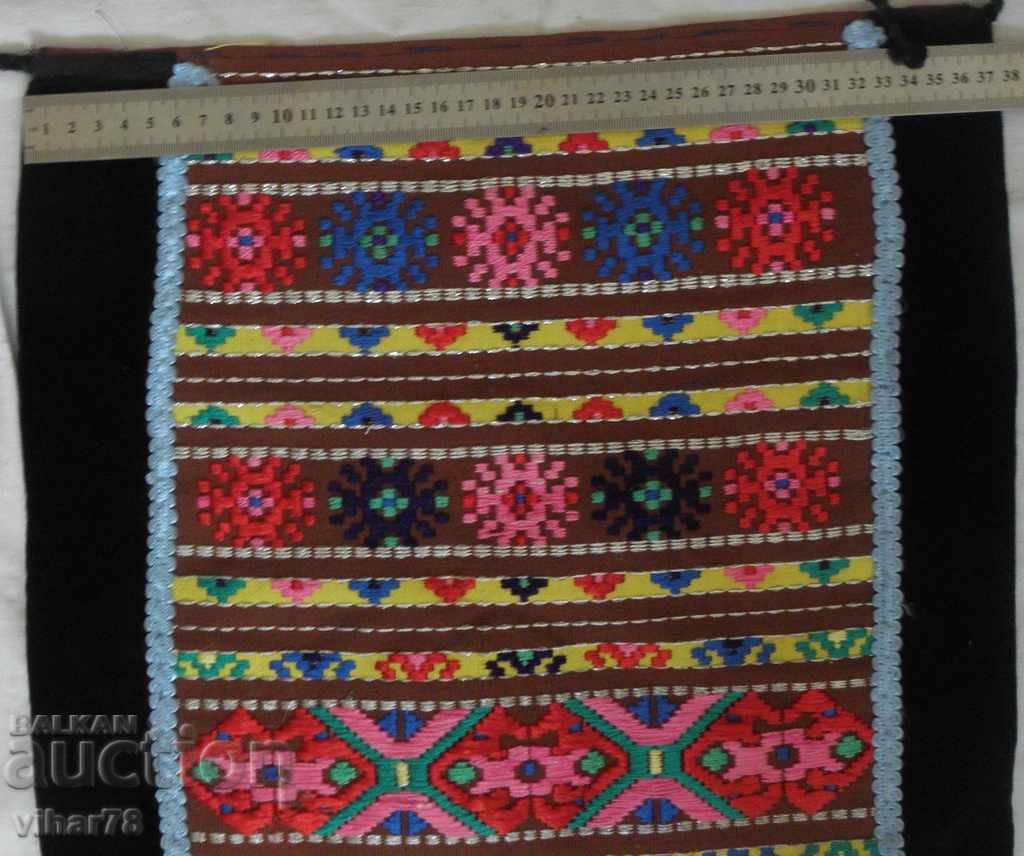 Auction Chaise number 3 apron Auction Chaise number 3 apron