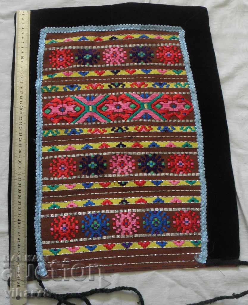 Delivery of Chaise number 3 apron Delivery of Chaise number 3 apron