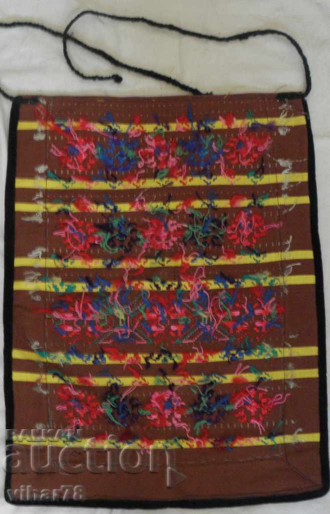 Chaise number 3 apron - 5 Chaise number 3 apron - 5