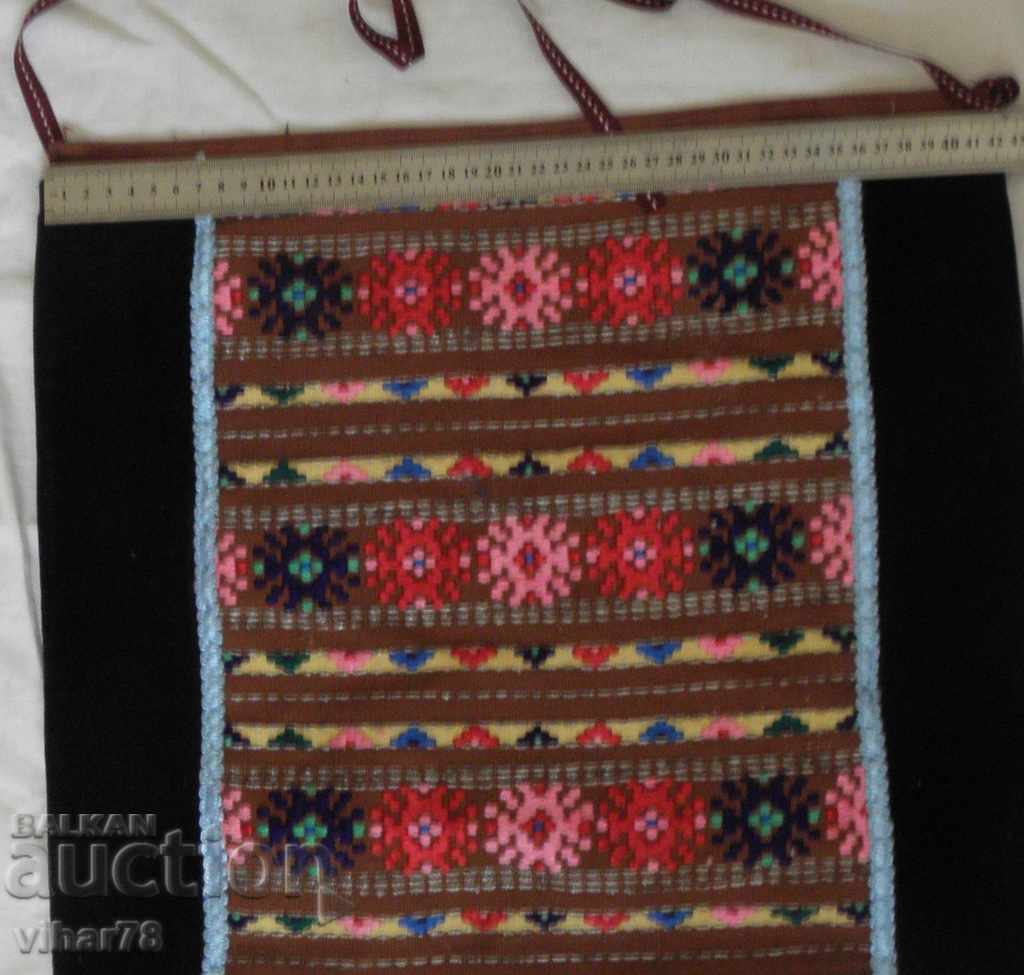 Chaise number 4 apron with price 84.99 BGN | € 43.45 Chaise number 4 apron with price 84.99 BGN | € 43.45