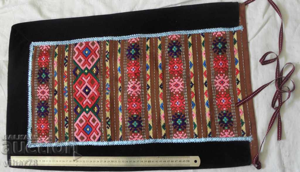 Auction Chaise number 4 apron Auction Chaise number 4 apron