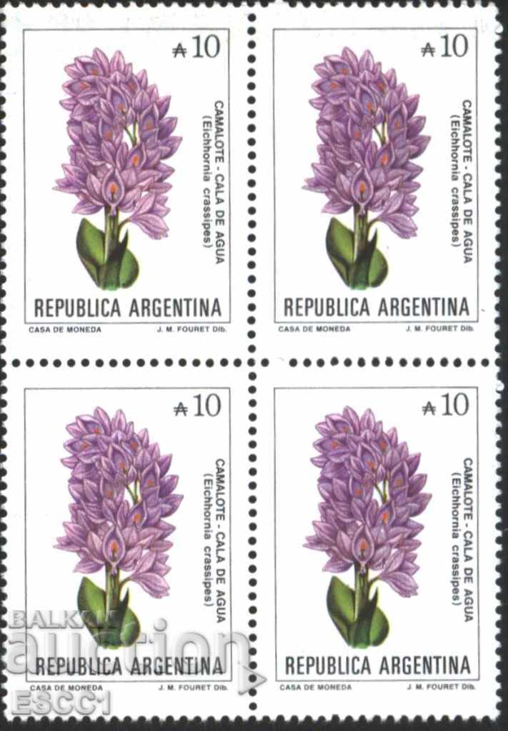 Чиста марка в каре Флора Цвете  1989 от Аржентина