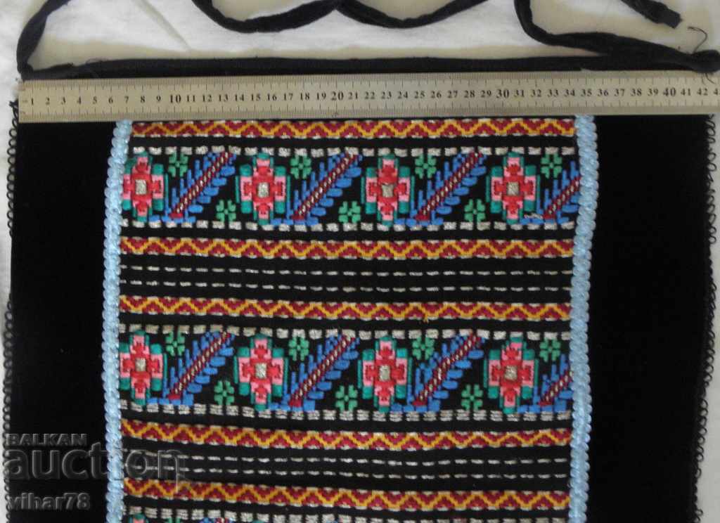 Chaise number 5 apron with price 84.99 BGN | € 43.45 Chaise number 5 apron with price 84.99 BGN | € 43.45