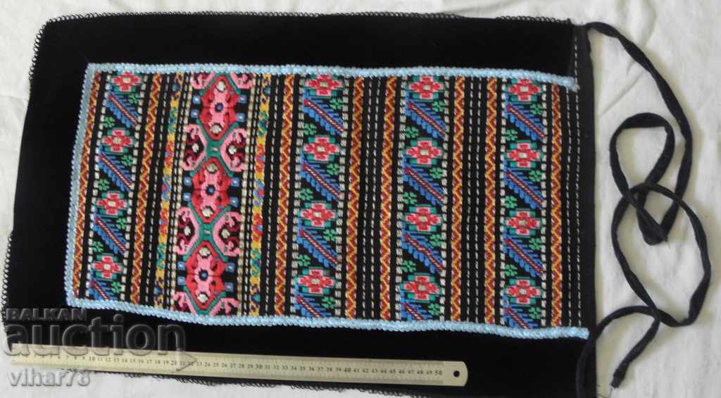 Auction Chaise number 5 apron Auction Chaise number 5 apron