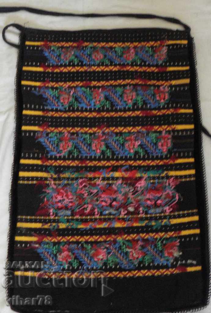 Delivery of Chaise number 5 apron Delivery of Chaise number 5 apron