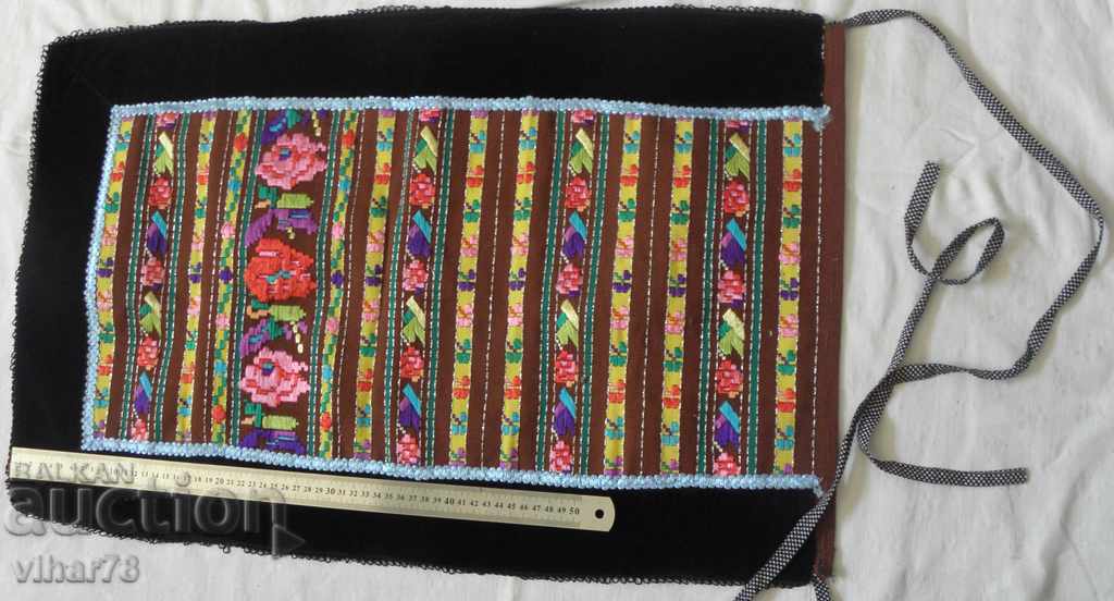 Chaise number 6 apron - 5 Chaise number 6 apron - 5