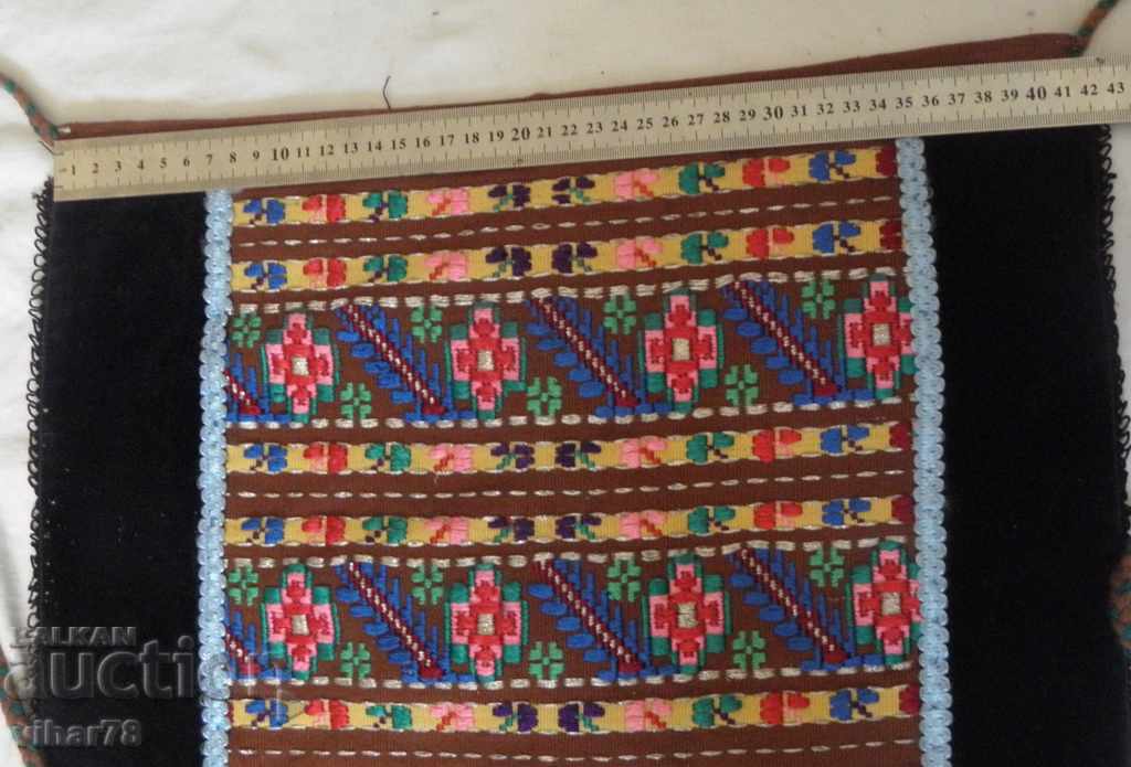 Chaise number 7 apron with price 84.99 BGN | € 43.45 Chaise number 7 apron with price 84.99 BGN | € 43.45