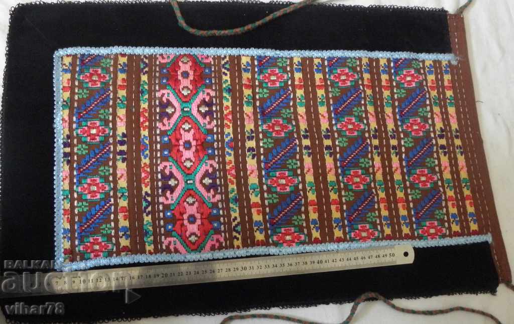 Auction Chaise number 7 apron Auction Chaise number 7 apron