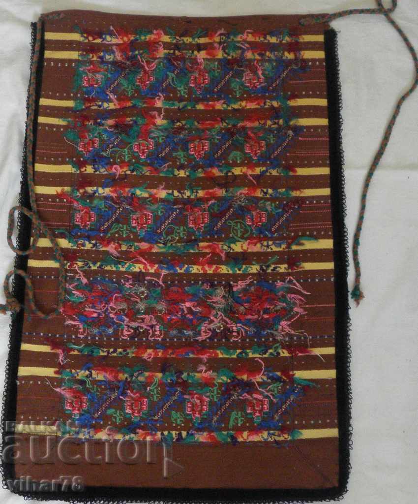 Delivery of Chaise number 7 apron Delivery of Chaise number 7 apron