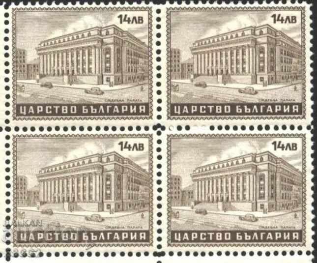 Clean stamp in square Architecture Courthouse 1941 Bulgaria