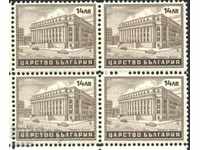 Clean stamp in square Architecture Courthouse 1941 Bulgaria