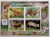 Бангладеш - фауна
